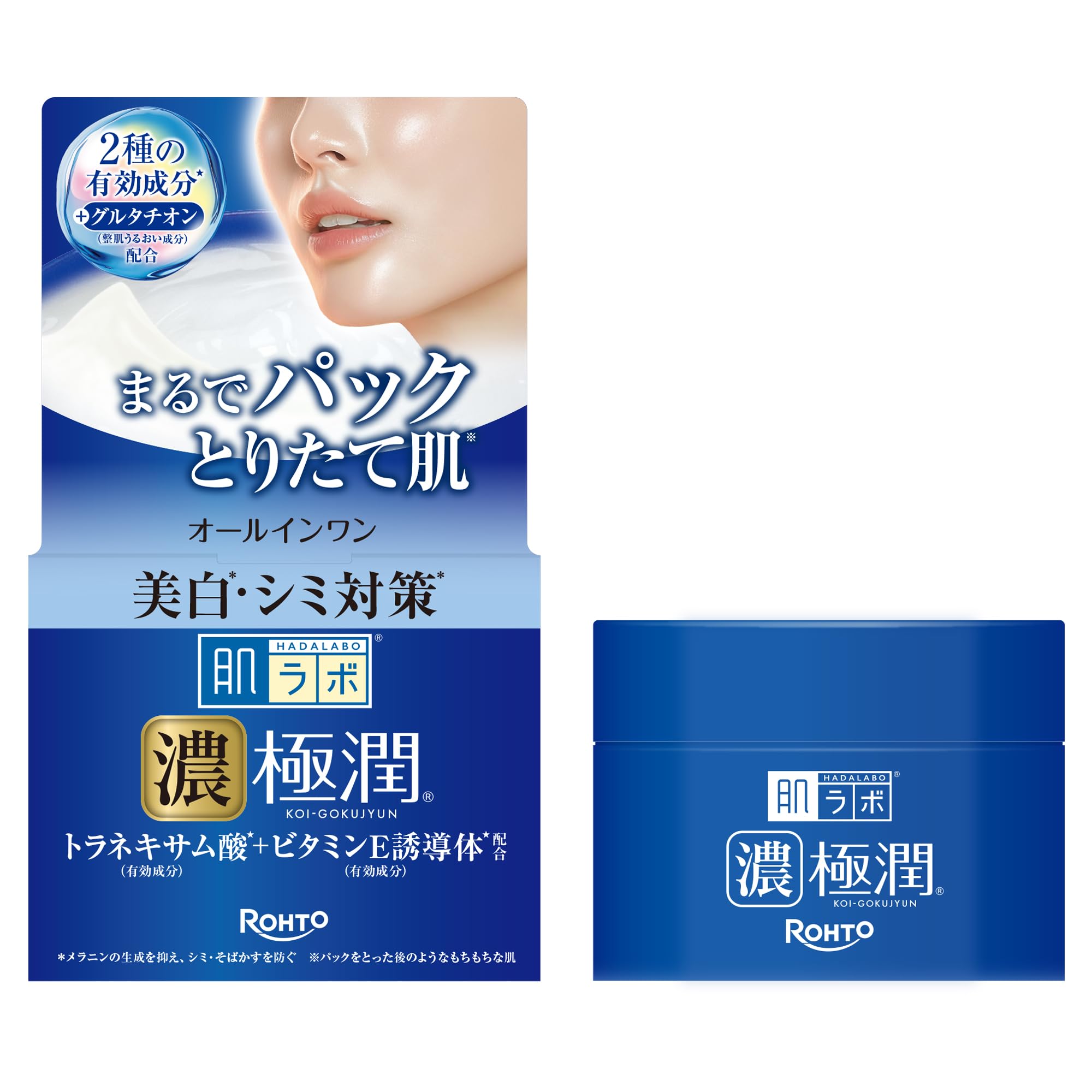 Hada Labo Gokujun Whitening Perfect Whitening Care Gel Gel, 100g, All-in-One [Quasi-drug]