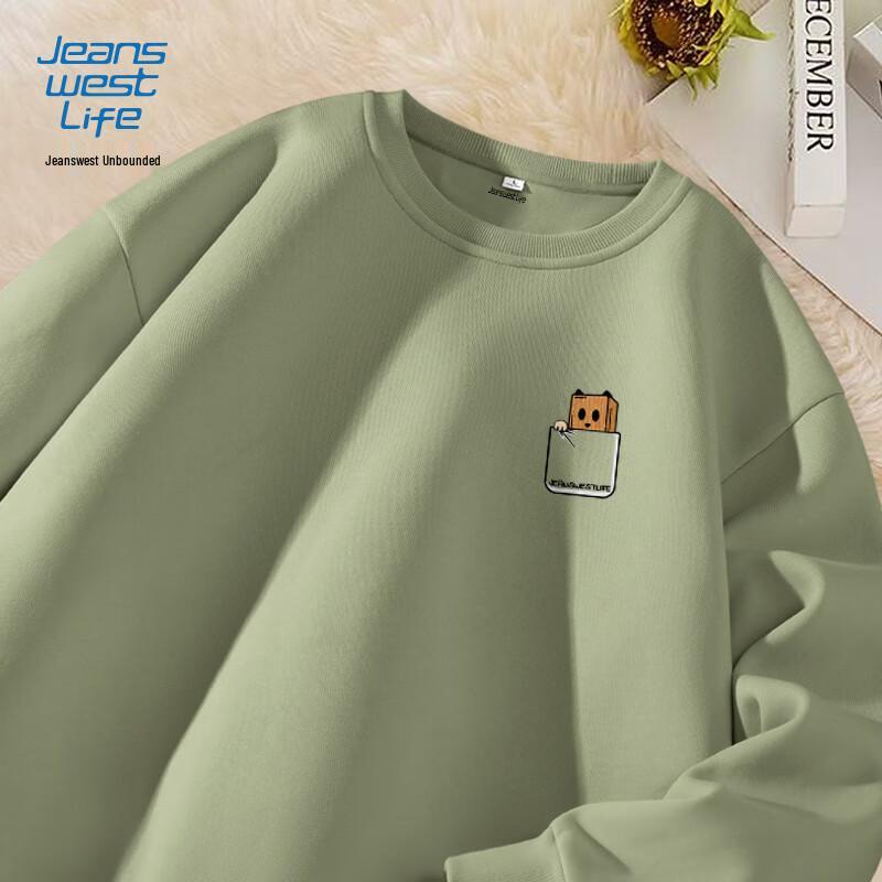 

JEANSWEST LIFE Мужской трикотажный свитшот с круглым вырезом 5XL