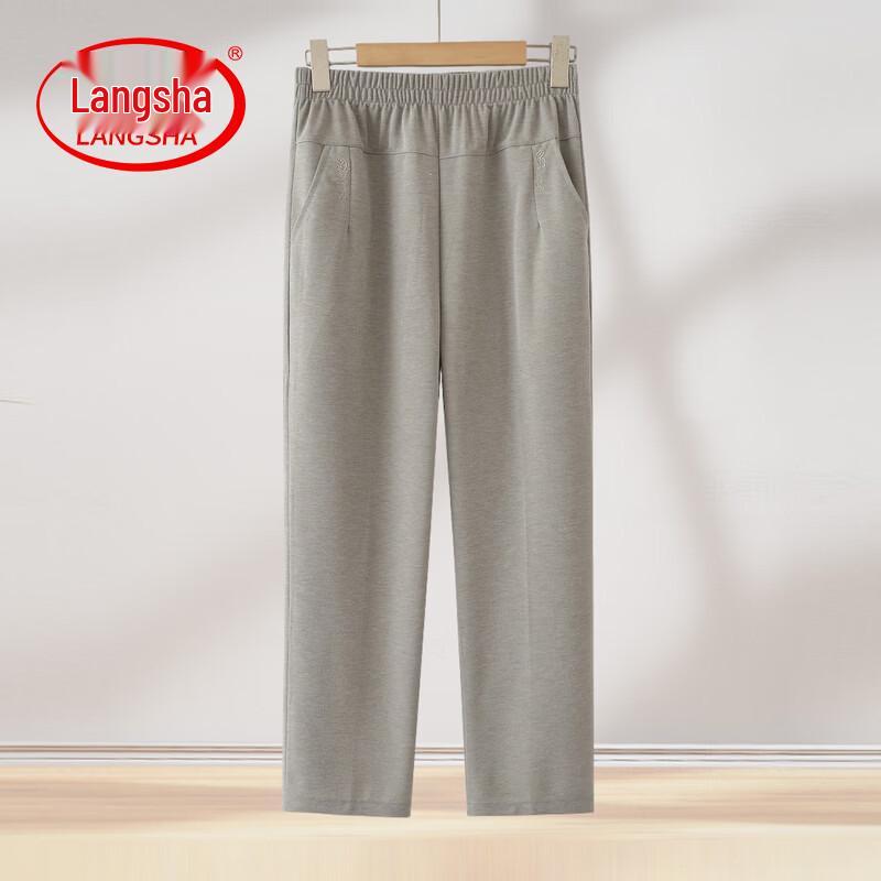 LangSha Women's Casual Straight-Leg Pants