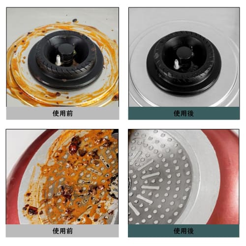 Samcos 3-Piece Wire Brush Set, Stainless Steel, for Cleaning, Rust, and High-Brightness Cleaning