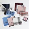 Men's Classic Plaid Polyester Handkerchief for Seniors
