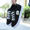 Canvas shoes female students spring new semi-drag lazy one pedal versatile breathable large size white shoes board shoes