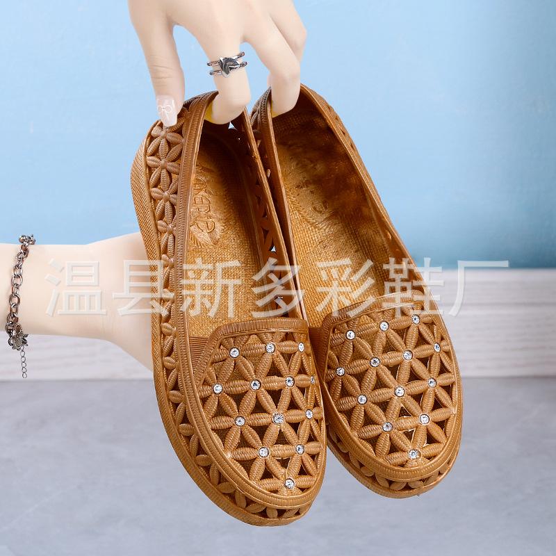 

[Распродажа] Летние женские сандалии повседневные и удобные дышащие туфли с отверстиями для рафтинга 41【40-41】