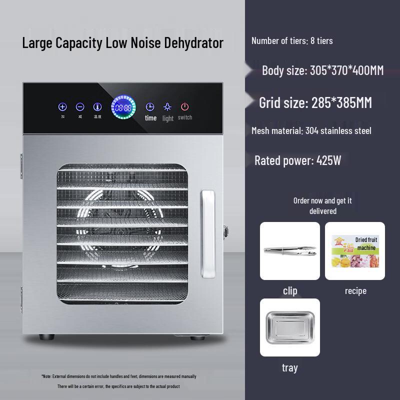 Yuanzu Smart Food Dehydrator