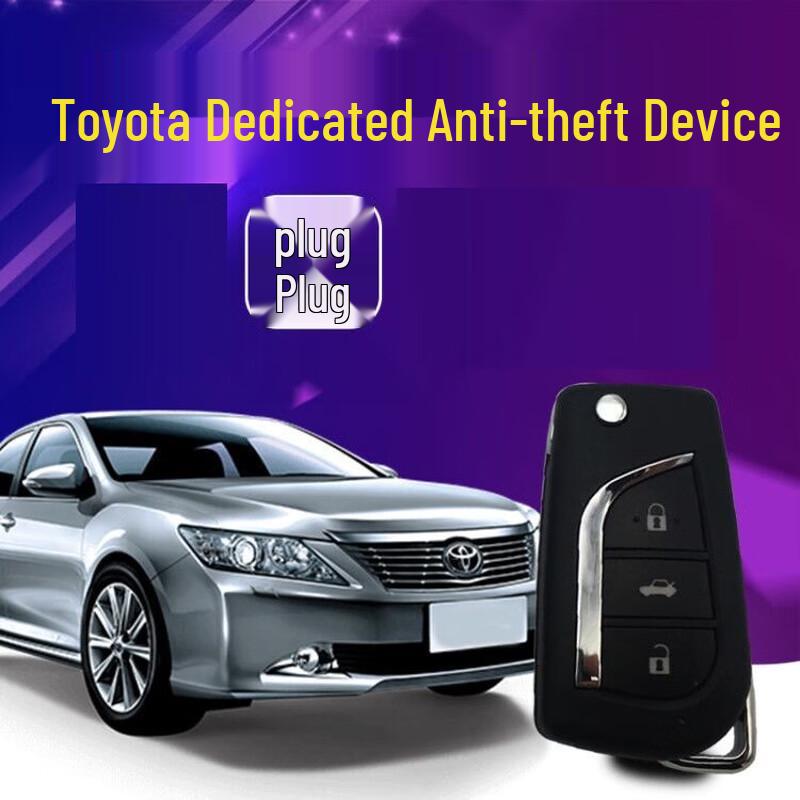 

Система сигналізації для комерційних автомобілів Yongba Toyota