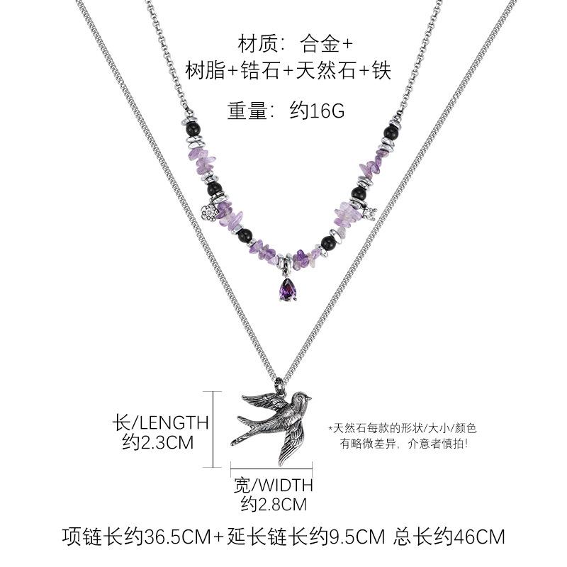 

Sweet Cool Wind Swallow Necklace Original Niche Design Sense Double Layer Stacked Sweater Chain Accessories Exquisite High-end Sense