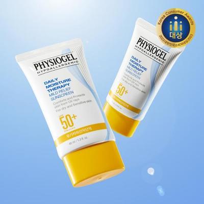 DMT Łagodzący Krem Przeciwsłoneczny UV 40ml+40ml specjalny
