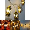 Elegant Lantern Shape Led Fairy String Light For Islam Muslim Home Decor