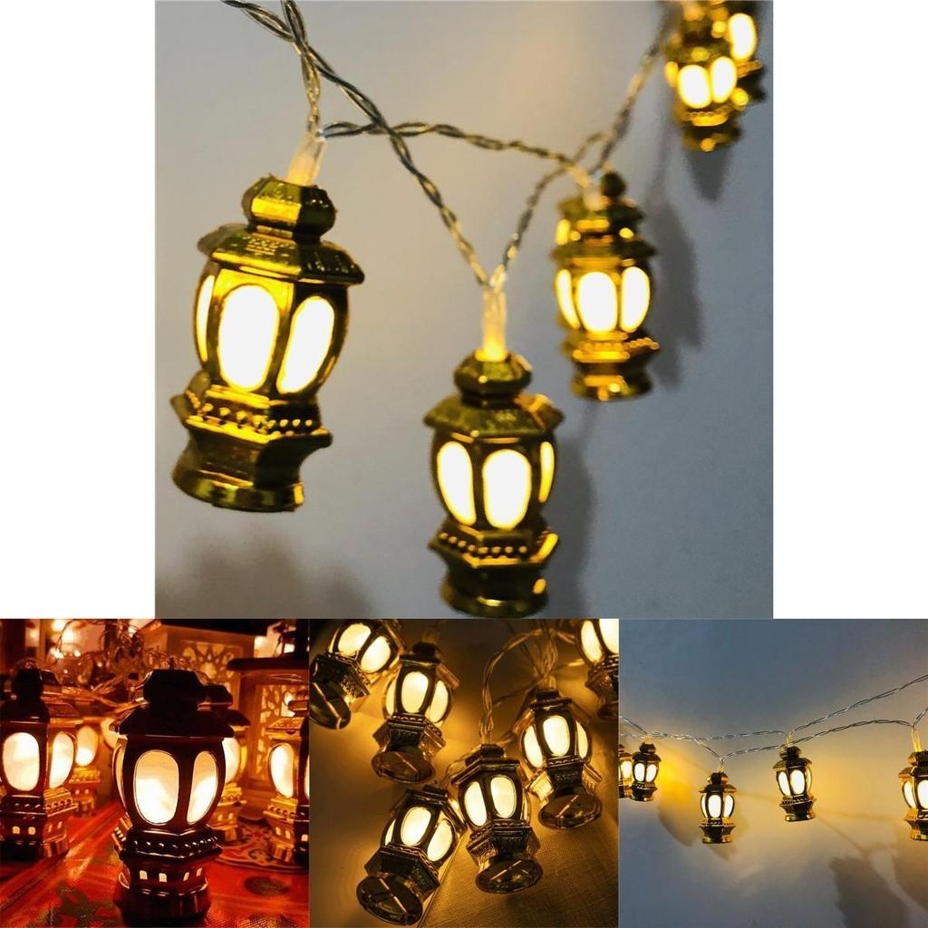 Elegant Lantern Shape Led Fairy String Light For Islam Muslim Home Decor