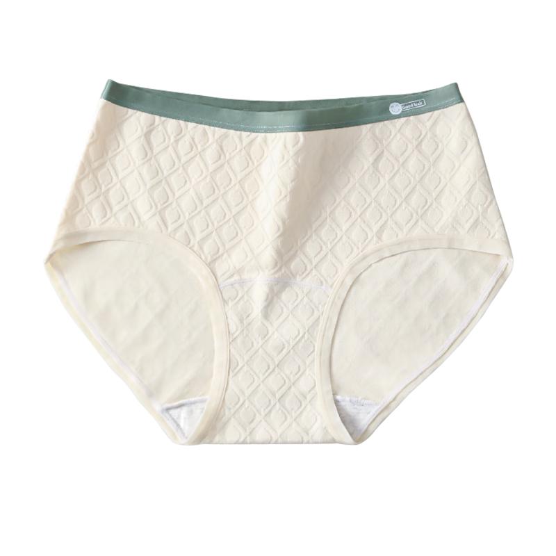 

DOSFA Women s Cotton Antibacterial Mid-Waist Briefs XL