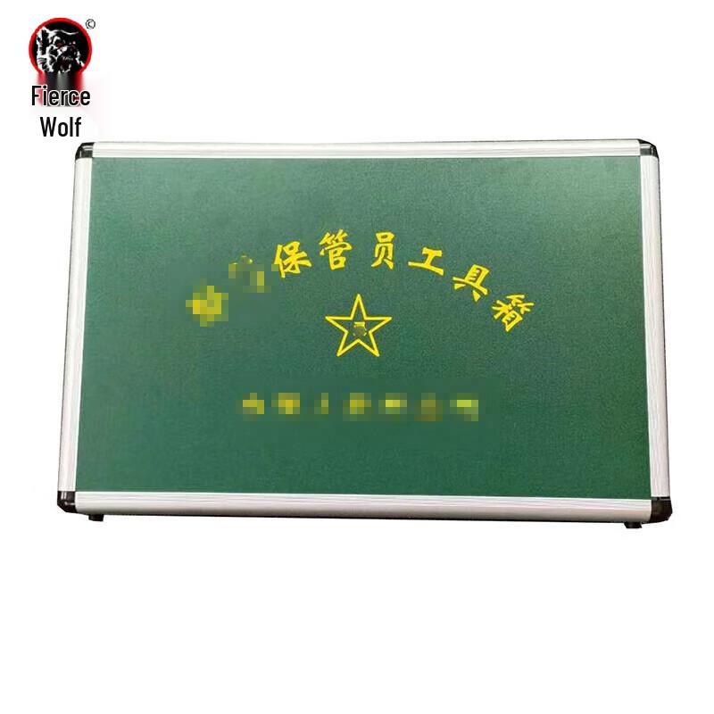 Hanlang Ammunition Toolbox Protective Case