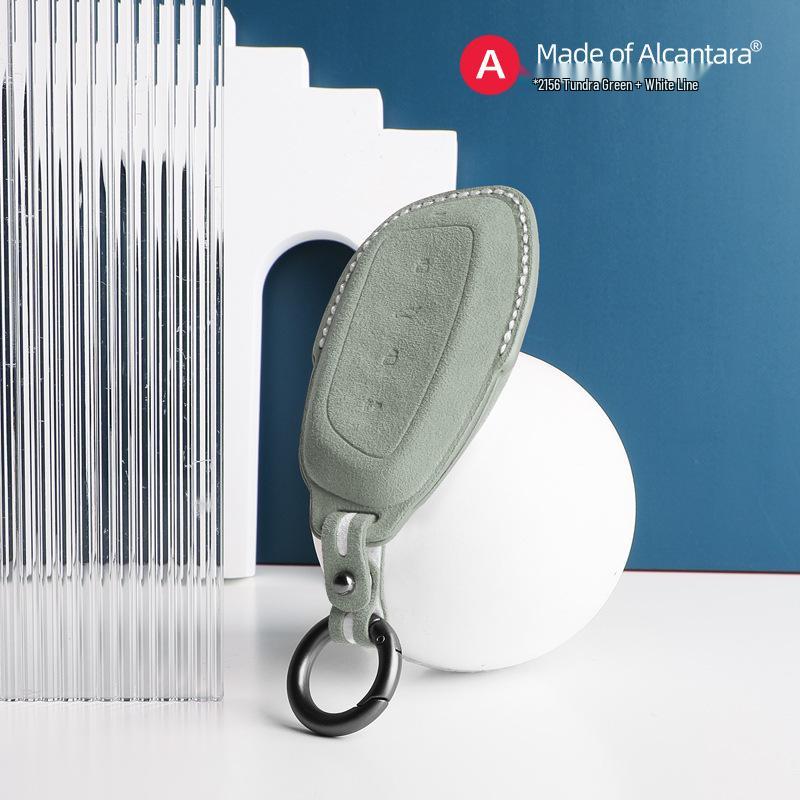 

Замшевый чехол для ключа Alcantara для Great Wall Haval H4/H6/H7/H9