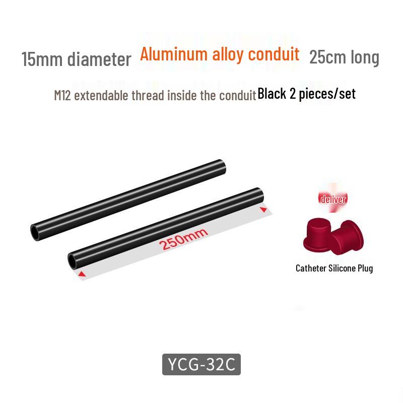 TEXIAN Dual-Hole Rod Clamp Base for Camera Rigs