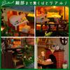 moin moin Dollhouse Miniature DIY Kit Set Scale Beginner Fairy Tale Forest Villa Magic Nursery Rhyme Large Diorama Treehouse Green Animal LED Light
