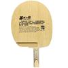 SANWEI SU PINCER Racchetta da Ping Pong Impugnatura a Penna Forma Speciale Racchetta da Ping Pong Migliore Sensazione di Presa