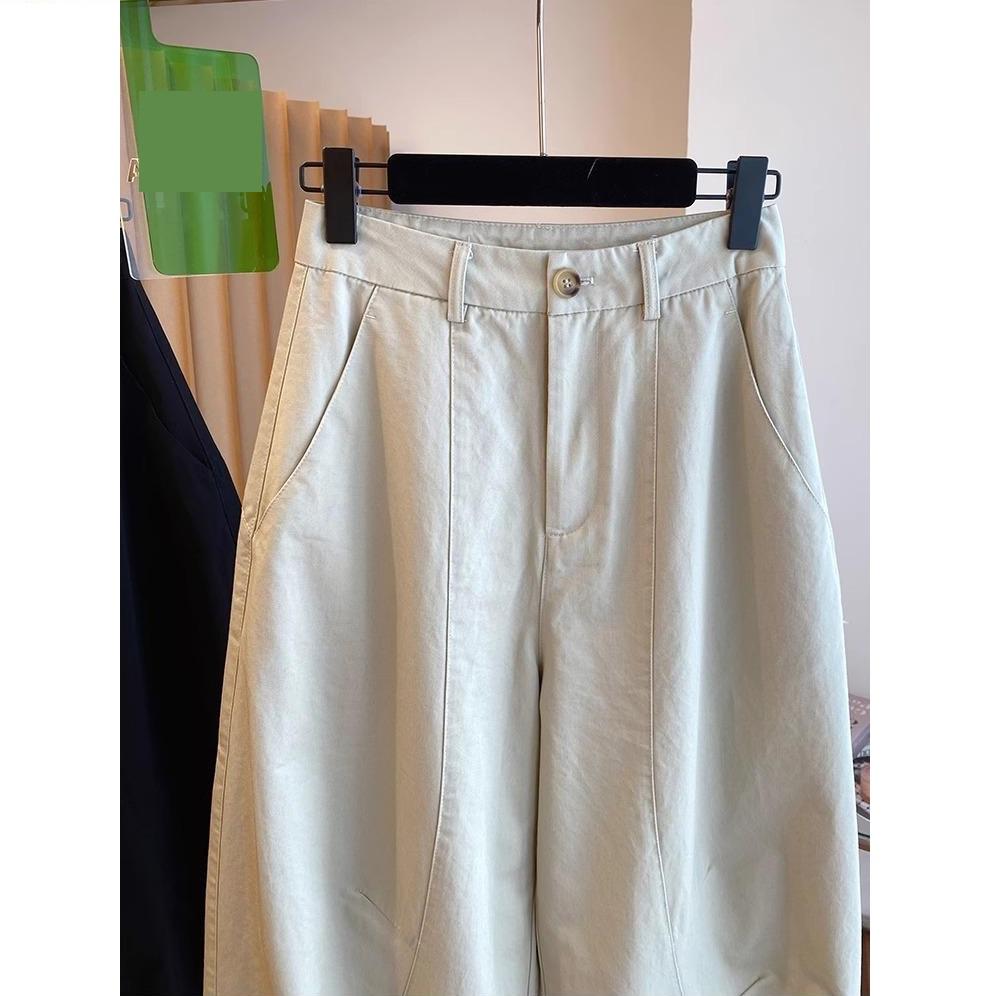 Weitbeinige lässige gebogene Messerhose für Damen im Frühling und Herbst, lockere Passform, hohe Taille, vielseitig, sichelförmige Bananenhose, lange Hose