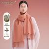 Shanghai Story 100% Wool Unisex Scarf