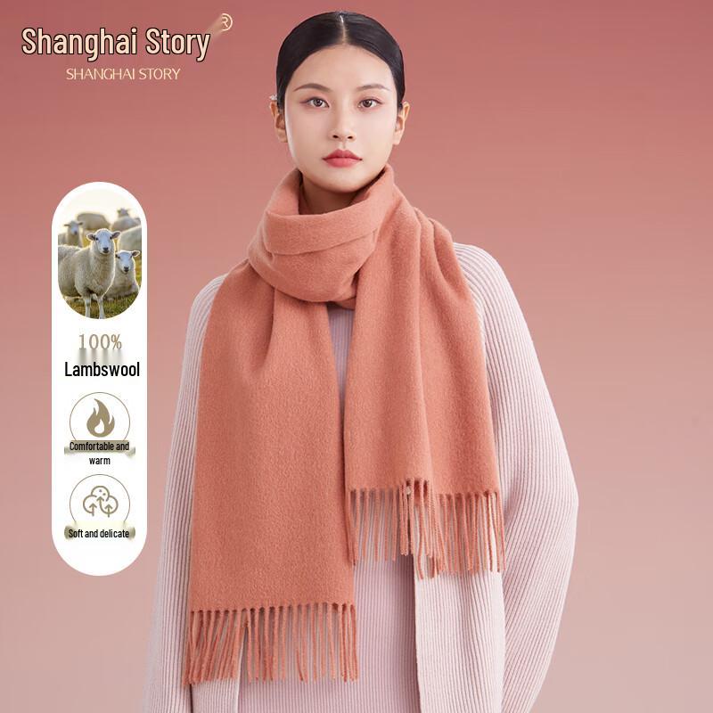 Shanghai Story 100% Wool Unisex Scarf