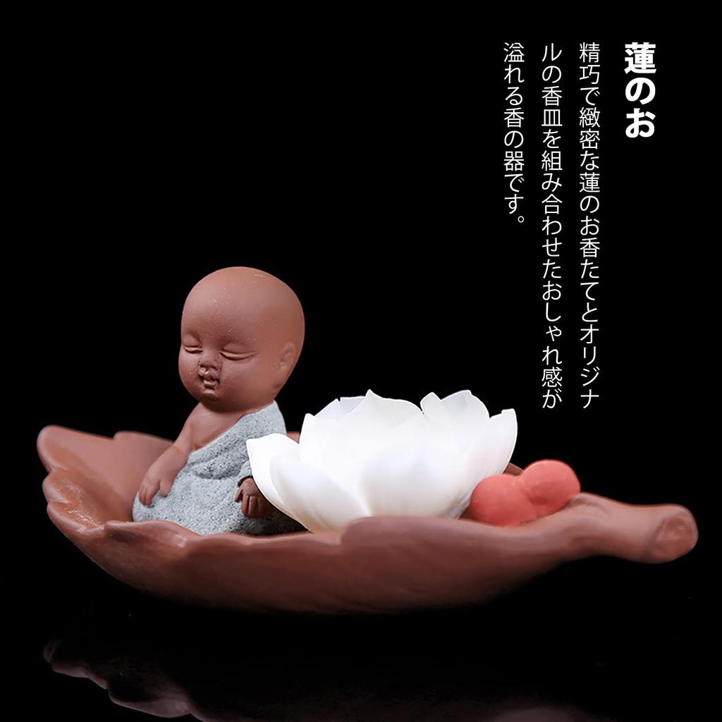 MARAYAN Ceramic Incense Incense Cute Lotus Flower Portable Incense Burner for Incense Perfect for Buddhist Tea and Kodo and Perfect for and Home A