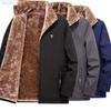 Men's Winter Plus Size Thickened Lapel Jacket Casual Comfortable Warm Outerwear