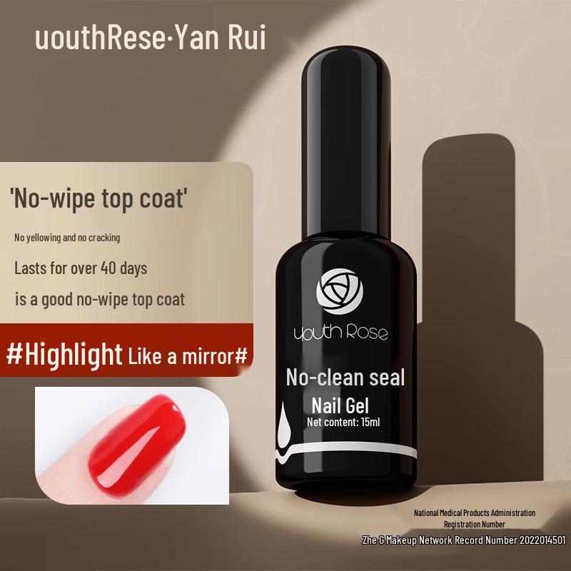Yanrui Nail Strengthening & Matte Gel Polish Set for Rhinestones - Base & Top Coat Combo.