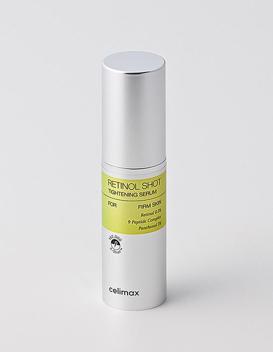 CelimAx The Vita A Retinol Shot Подтягивающая сыворотка 30 мл