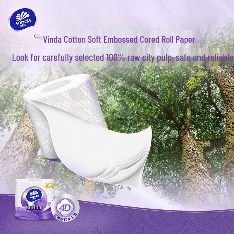 Vinda Cotton Soft 4-Ply Toilet Paper, 30 Rolls