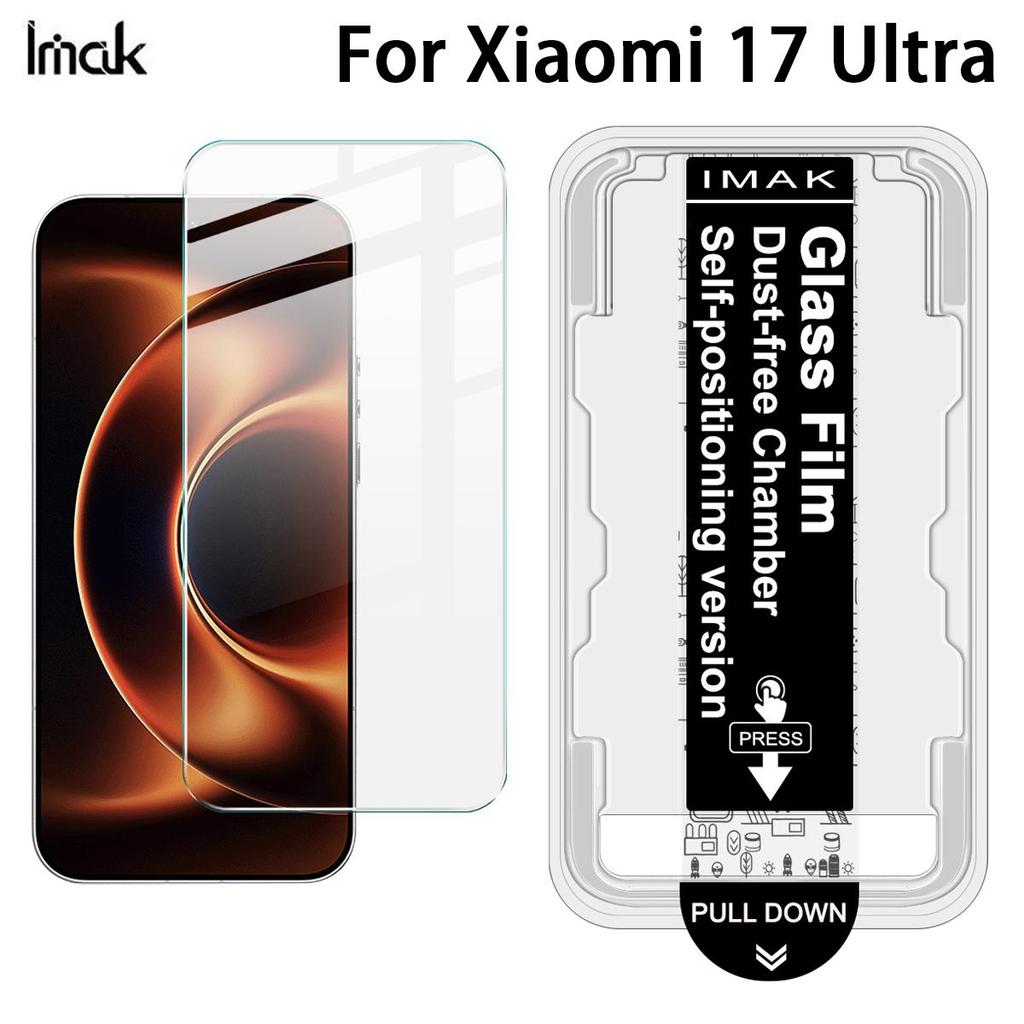 Dla Xiaomi MI 17 Ultra 5G Szkło By Leica Film ze Szkła Hartowanego Serii H IMAK Kabina Bezpyłowa