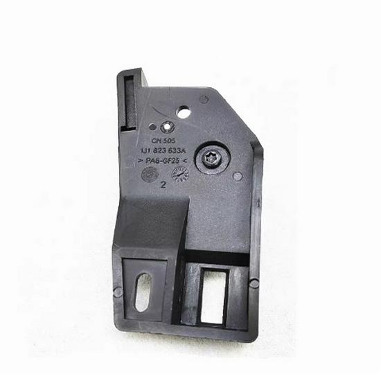 Skoda Hood Release Lever for Octavia, Fabia, Superb (1J1823533/1J1823633)