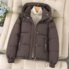 Women's Down Coats - Winter Korean Style Hooded Padded Jacket, Casual Versatile Cotton Padded Coat for Petite Women
