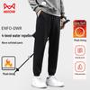 Mao Ren Men's Fleece-Lined Weatherproof Outdoor Softshell Pants