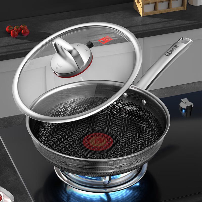 Kangbach 6th Gen Double Honeycomb Frying Pan