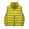 Women's Short White Duck Down Ribbed Vest - 2026 Autumn/Winter Korean Style, Loose Stand Collar, Casual Fit.