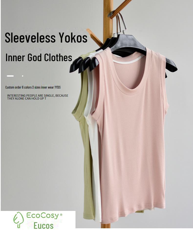 Ukosi Women's 2025 Spring Slim Fit Sleeveless U-Neck Knitted Shirt