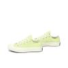 Converse Chuck 1970s Comfortable Daily Low Top Canvas Shoes Women Sneakers White Green 564131C