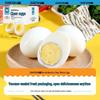 Dian Er Wa Ready-to-Eat Peeled Boiled Eggs