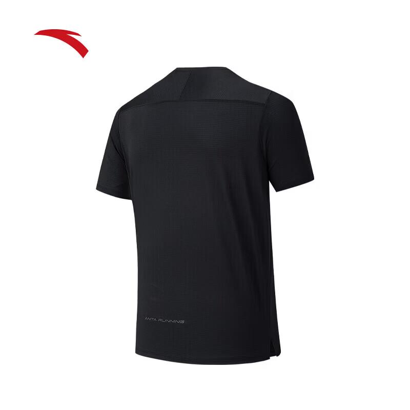 Anta C10 Men's Dry-King Running Short Sleeve T-Shirt