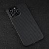 Carbon Fiber Phone Case IPhone 14 Pro Max 13 12 Slim Protective Cover With Heat Dissipation Magsafe Compatible