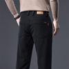 Classic Three Color 2024 Autumn And Winter New Men'S Plush Thick Casual Slim Fit Elastic Warm Long Straight Leg Pants