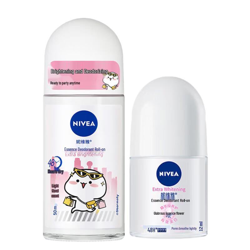 

Nivea Essence Refreshing Roll-on Deodorant for Women (50ml + 12ml)