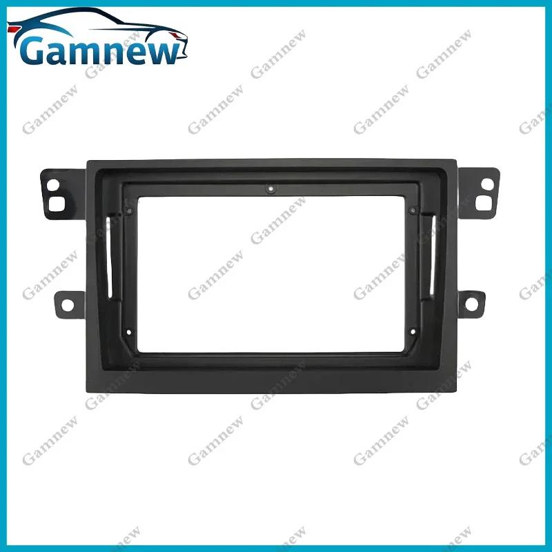 9 Inch Car Frame Fascia Adapter For Mg Extender Maxus T60 T70 Pickup 2017+ Android Android Radio Dash Fitting Panel Kit