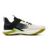 Peak TaiChi Ranger 3 Low-Top Sports Shoes