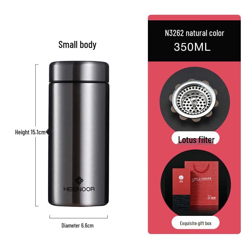 Xeno Stainless Steel Insulated Bottle