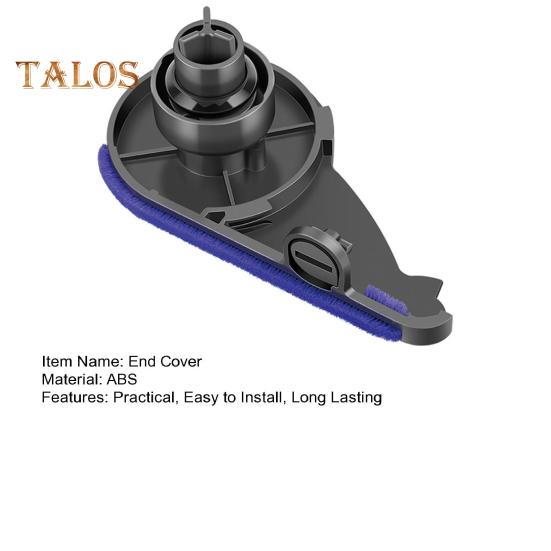 Roller Brush Bar End Cap Cover High Durability Simple Installation Side Cover Replacement Parts for V7/V8/V10/V11