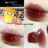CAPPVINI Cute Cheese Lip Gloss - Milk Tea Cup Mirror Glaze, Student-Friendly Lipstick