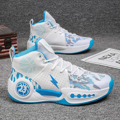 Brand Classmates Children's Basketball Shoes Middle and Older Children's 22 Summer Mesh Breathable Combat Boots Children's Sports Shoes Basketball