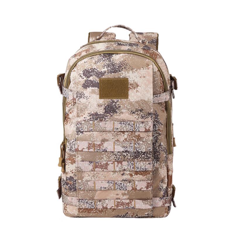 Jiang Ce 19 Camouflage Tactical Backpack