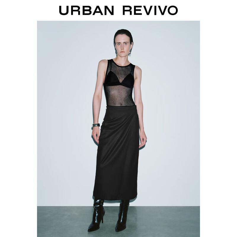 UR Women's 2024 Autumn Hollow Ribbed Slit Sleeveless Knit Top