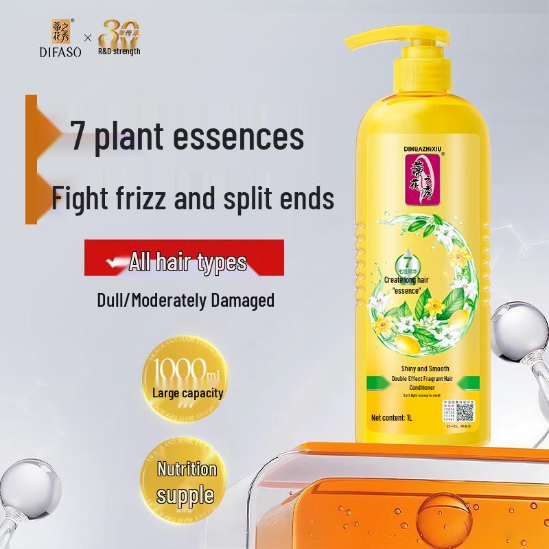 

Difeila Hair Conditioner