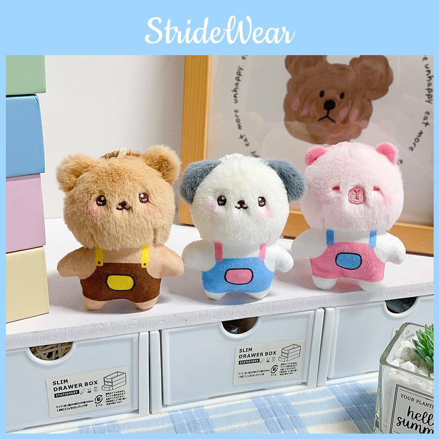 Plush Animal Keychain With Short Plush Fabric For Kid Playroom Decor